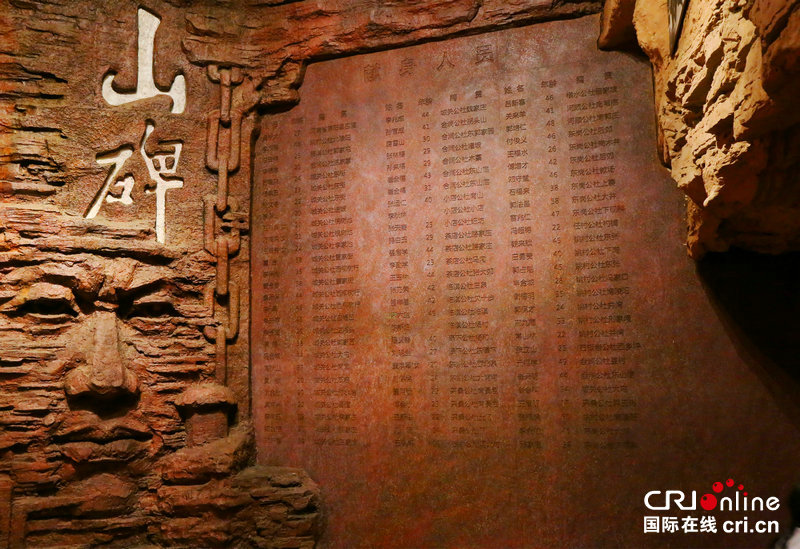 【壮丽70年·古都新风貌】安阳：甲骨文镌刻厚重过去 红旗渠精神指引辉煌未来