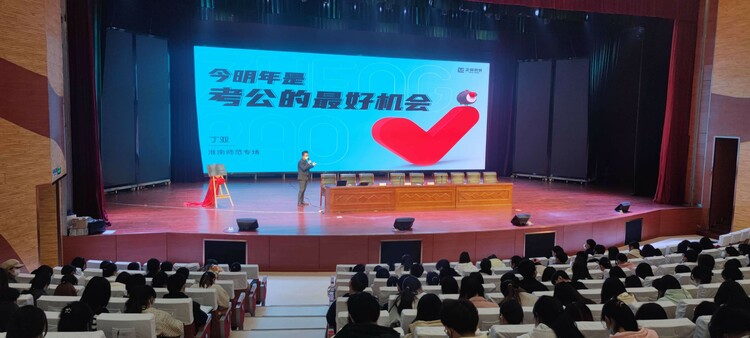 图片默认标题_fororder_4