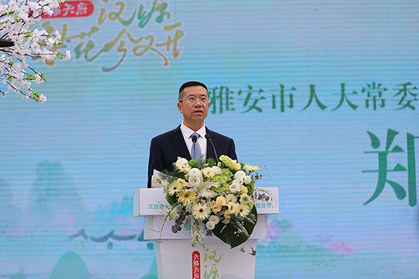 2023四川花卉（果类）生态旅游节汉源第十届“阳光康养城·宜居新汉源”赏花旅游节蓉城新闻发布会召开_fororder_活动现场郑朝彬致辞-供图-汉源县委宣传部