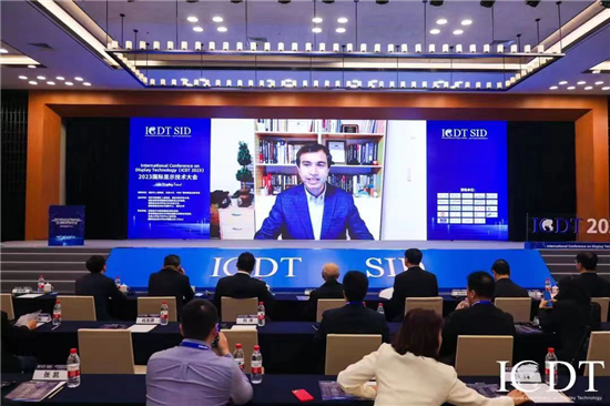 2023国际显示技术大会在南京市开幕_fororder_7