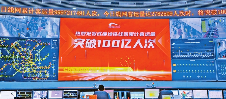 （转载）千帆竞发 春潮涌动 成都吹响高质量发展冲锋号