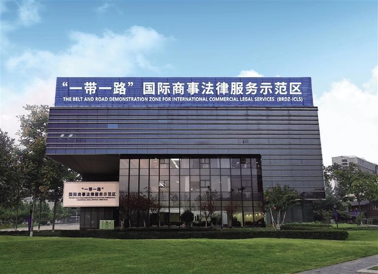 深耕创新“试验田” 引领高水平对外开放