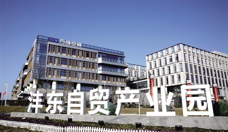 深耕创新“试验田” 引领高水平对外开放