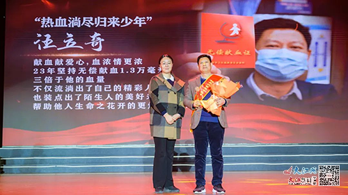赣县区首届“学雷锋志愿服务十大标兵”揭晓 赣县区卫健系统两名志愿者榜上有名