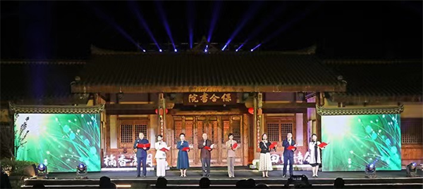 重庆长寿区举行“清明田园诗会 对话古今寄情思”活动_fororder_图片1