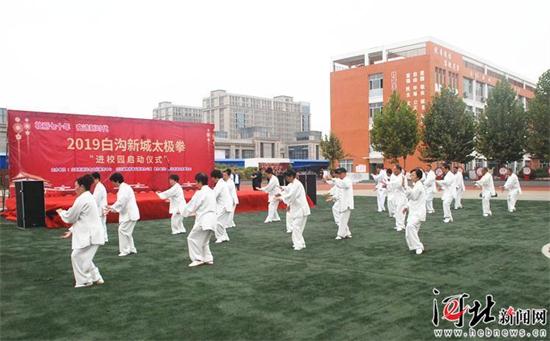 图片默认标题_fororder_532b38e6-e938-4315-a6ae-3bff07fc258d_batchwm