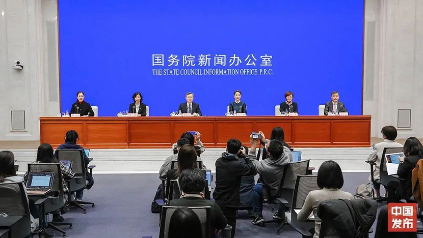 图片默认标题_fororder_图片1