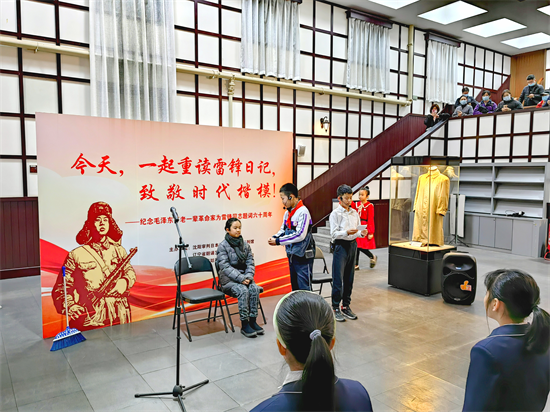 图片默认标题_fororder_图片2