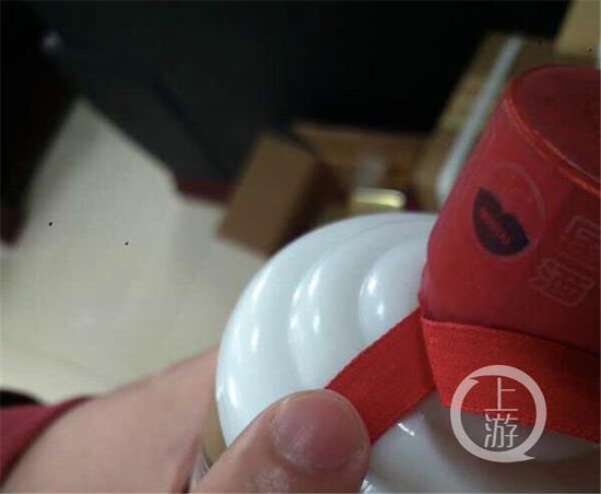 男子低价买30瓶“飞天茅台” 喝了4瓶发现不对劲