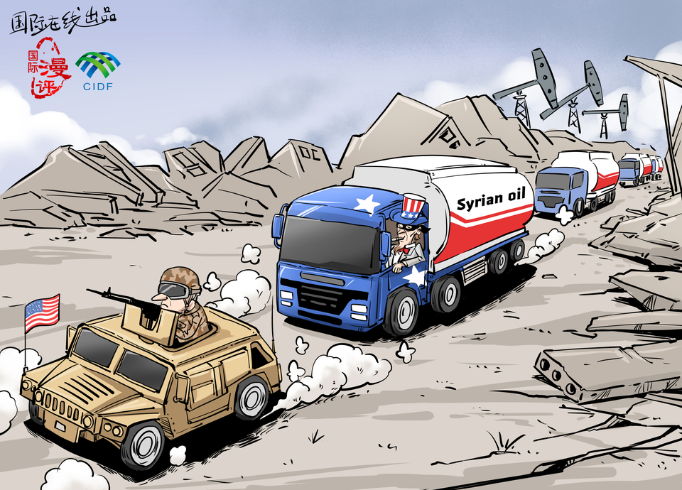 【Editorial Cartoon】The U.S. can’t help stealing._fororder_英语版