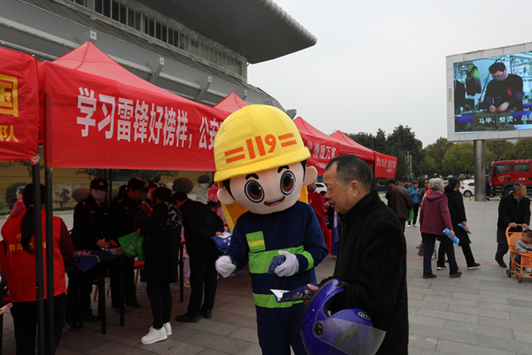 赣州市宁都县消防救援大队联合宁都共青团开展“学雷锋 做先锋”示范活动_fororder_图片1