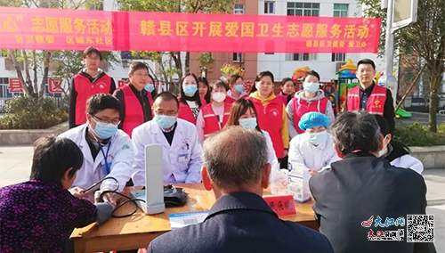 学习雷锋志愿行 群众健康系我心 ——赣县区卫健委联合城东社区开展“学雷锋活动月”志愿服务系列活动