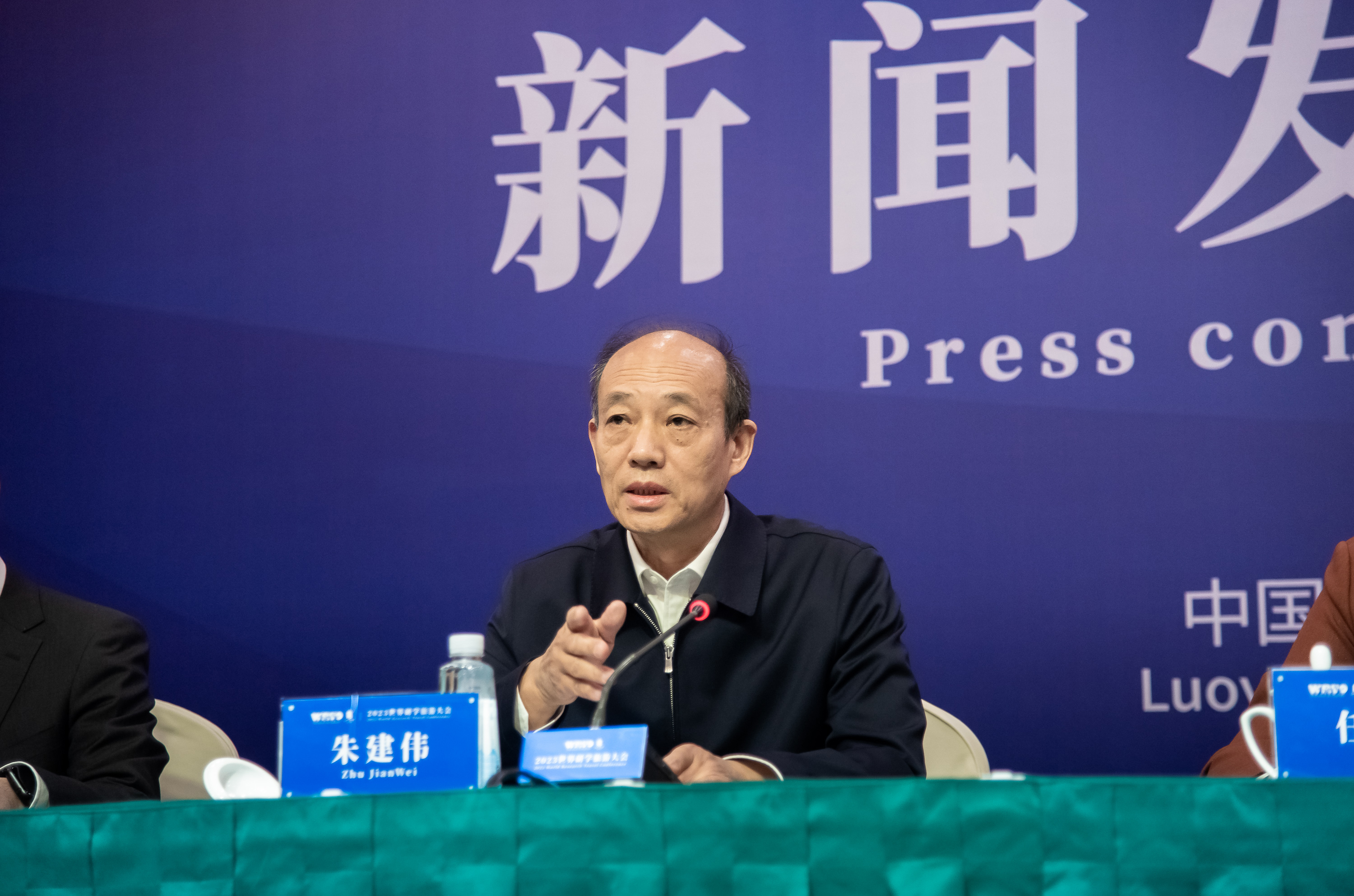 行走河南 读懂中国 2023世界研学旅游大会定于4月3日在河南洛阳举办 - 国际在线移动版