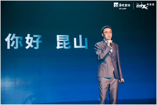 （供稿 企业列表 三吴大地苏州 移动版）苏州昆山万象汇将于11月开业