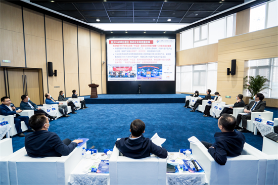 吉林省科技厅举办“发展新产业、培育新动能”系列主题沙龙第一期活动_fororder_图片2