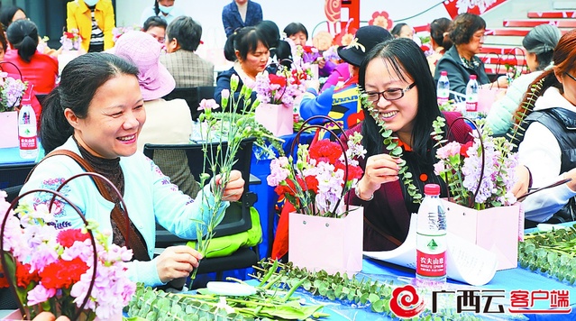广西各地开展多彩活动庆“三八”