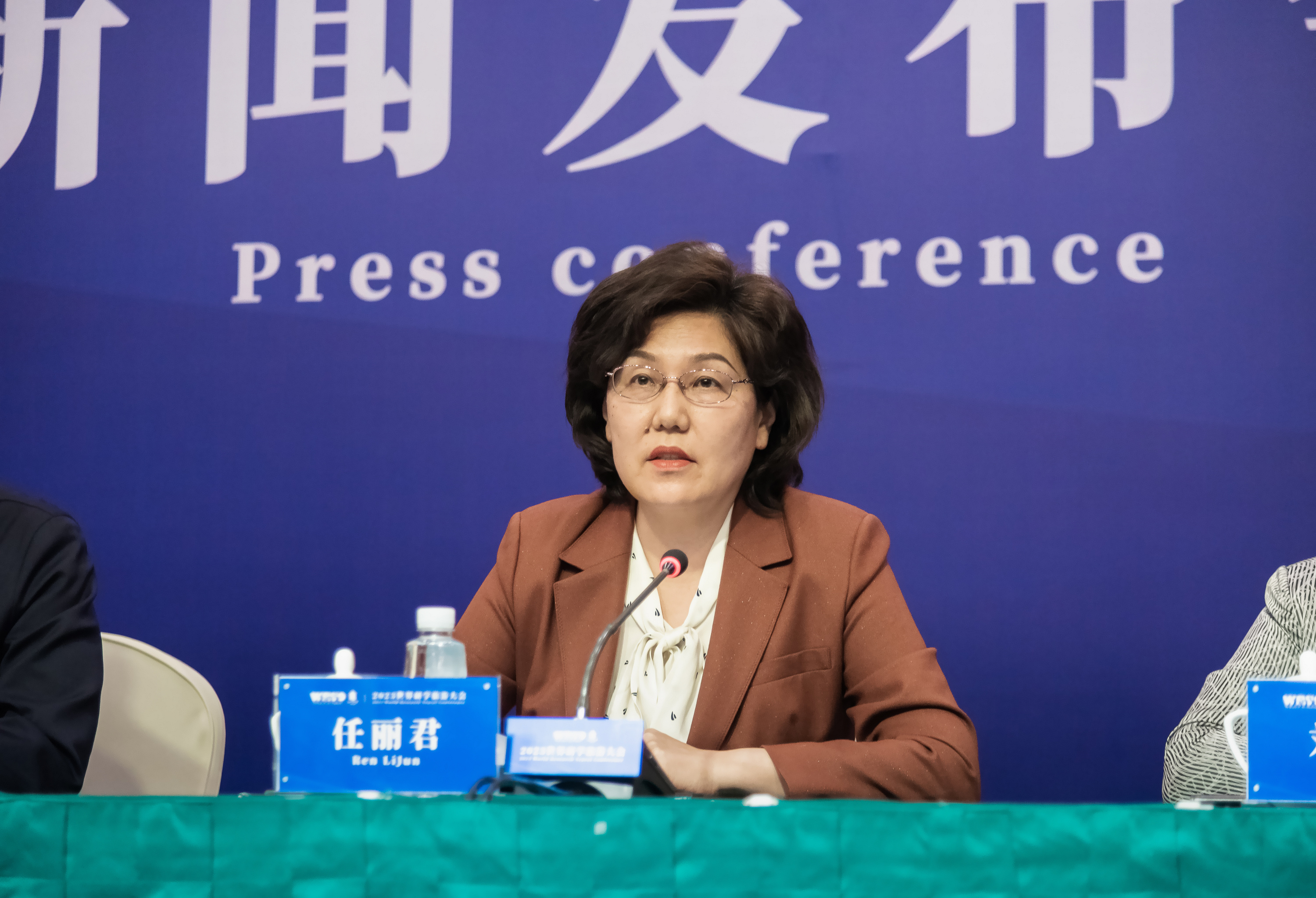行走河南 读懂中国 2023世界研学旅游大会定于4月3日在河南洛阳举办 - 国际在线移动版