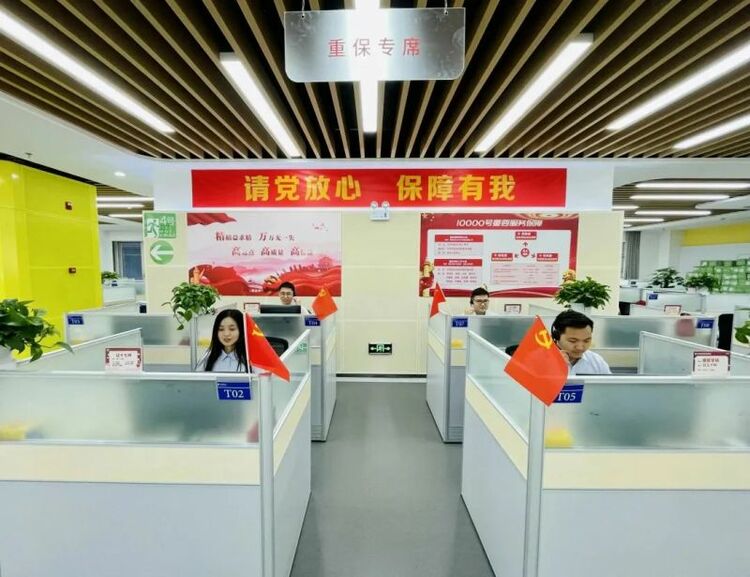 光荣！他们出席全国两会！