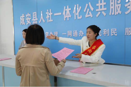 （原创）邯郸成安：“公益HR”帮企业选能人_fororder_邯郸成安：“公益HR”帮企业选能人430