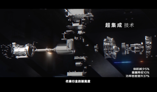 将核心技术掌握在自己手里 长安汽车向电智化转型的底气很硬核_fororder_image007