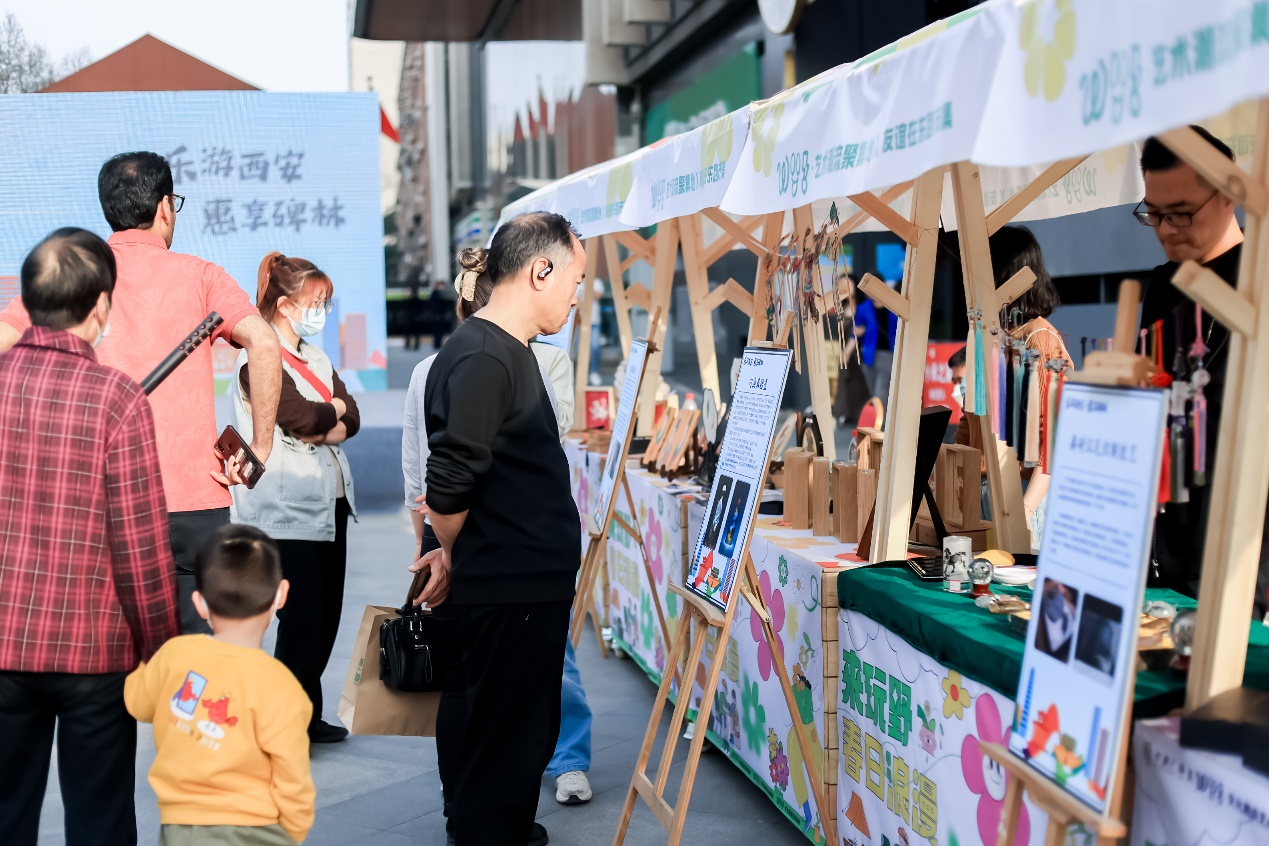 春日“文旅大餐”已就位 “乐游西安·惠享碑林”2023年文旅消费季活动启动_fororder_图片5