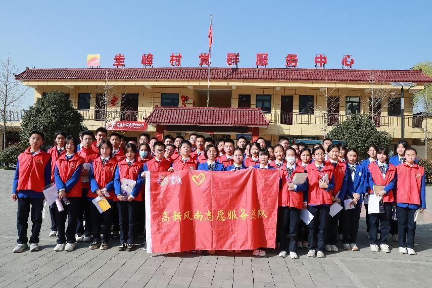 （转载）沉浸体验长见识 寓教于乐重实践 西安高新逸翠园中学50余名中学生近距离感受中华优秀传统文化