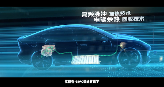 将核心技术掌握在自己手里 长安汽车向电智化转型的底气很硬核_fororder_image008
