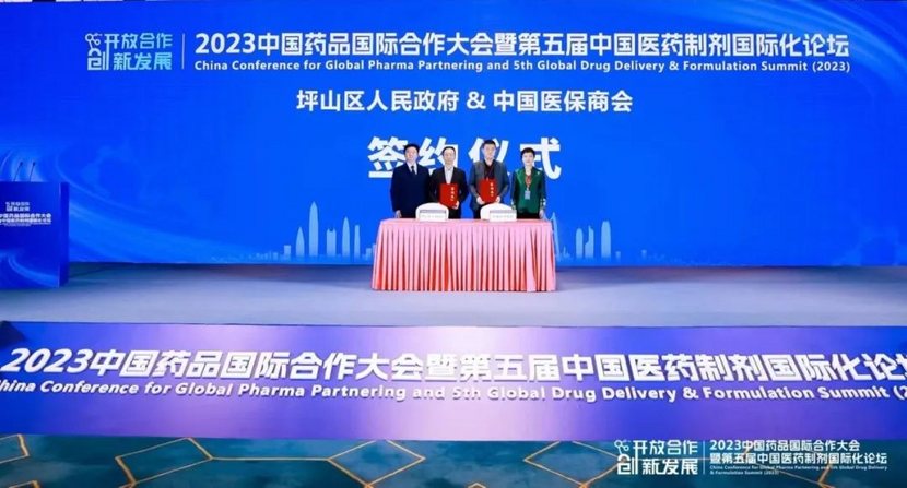 图片默认标题_fororder_图片3