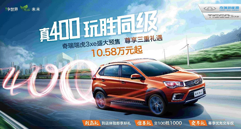 图片默认标题_fororder_图说2