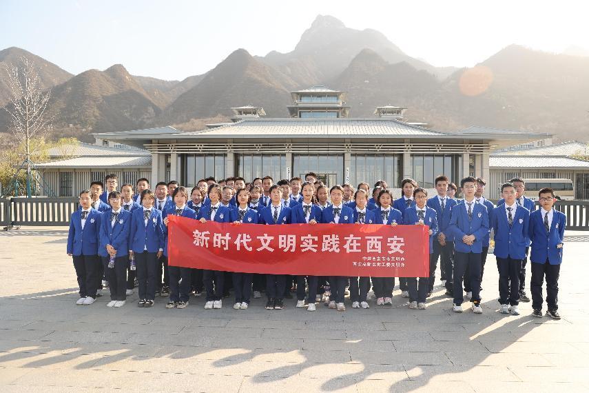 （转载）沉浸体验长见识 寓教于乐重实践 西安高新逸翠园中学50余名中学生近距离感受中华优秀传统文化
