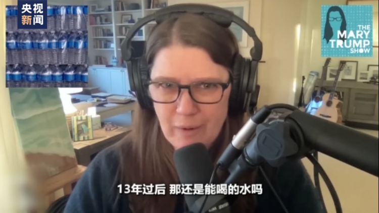 世界周刊丨美国有毒列车暴露“有毒政治”