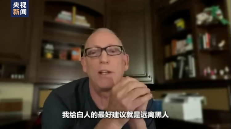 世界周刊丨美国有毒列车暴露“有毒政治”
