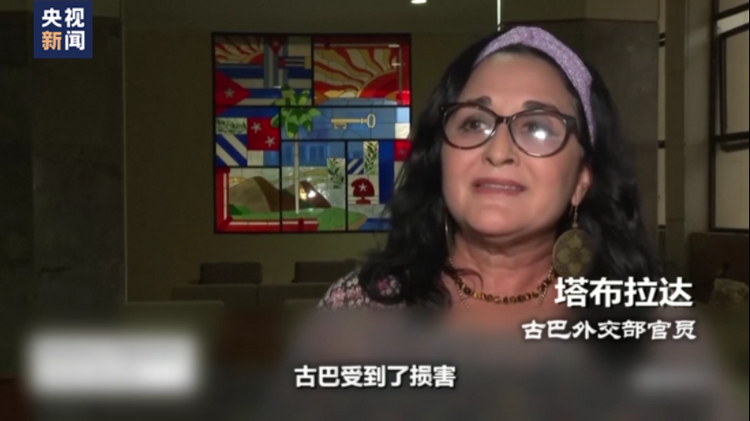 世界周刊丨美国有毒列车暴露“有毒政治”