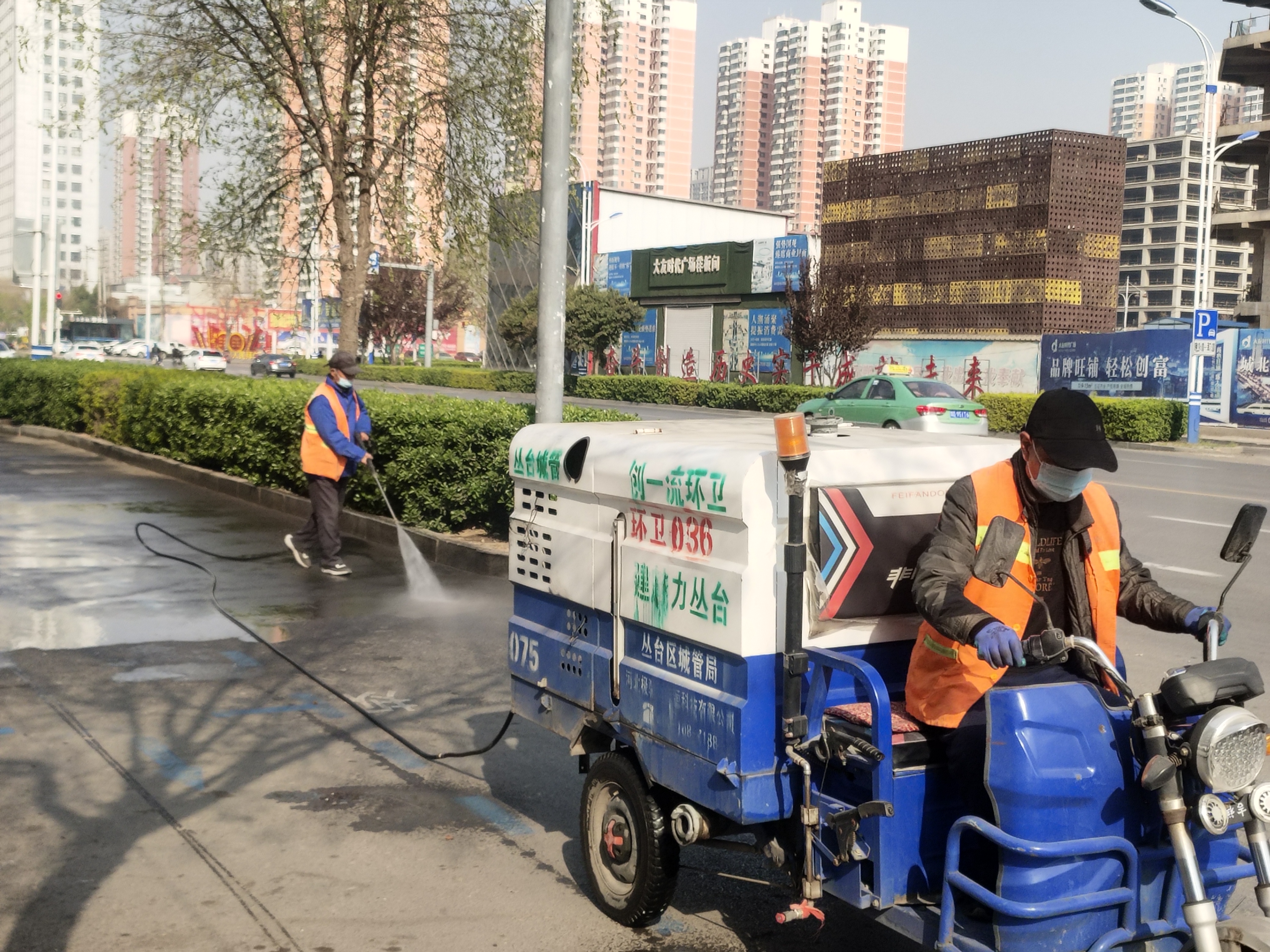 图片默认标题_fororder_微信图片_20230410103653