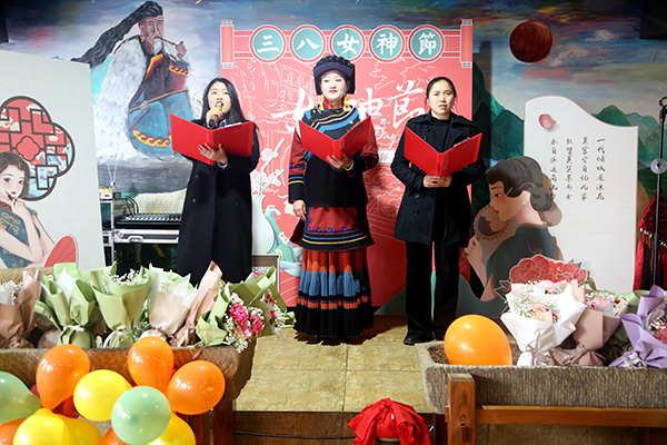 中共雷波县委组织部、县委编办组织开展“逐梦二十大 巾帼绽芳华”主题党日活动_fororder_7B9A0860