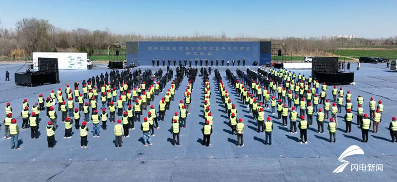 山东德州：总投资78亿元！高青至武城高速公路商河至平原段项目开工 计划2025年建成通车