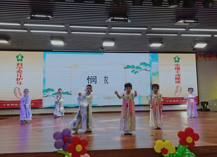 十聋九哑已渐成历史 宁夏“抢救性康复”工程让95%以上儿童走进校园_fororder_截屏2023-03-13 09.38.24