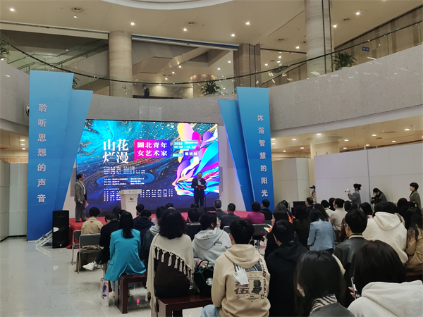 武汉清波书院组织开展“三八”国际妇女节主题活动_fororder_微信图片_20230311135047