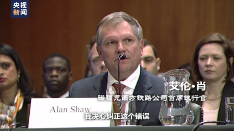 世界周刊丨美国有毒列车暴露“有毒政治”