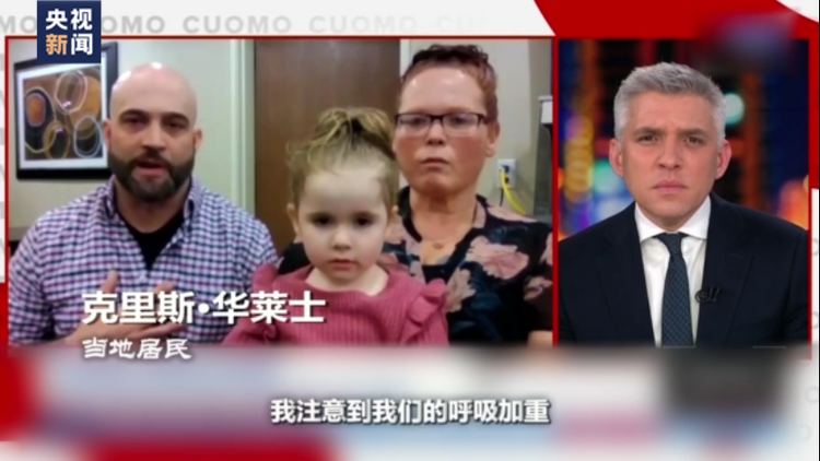 世界周刊丨美国有毒列车暴露“有毒政治”
