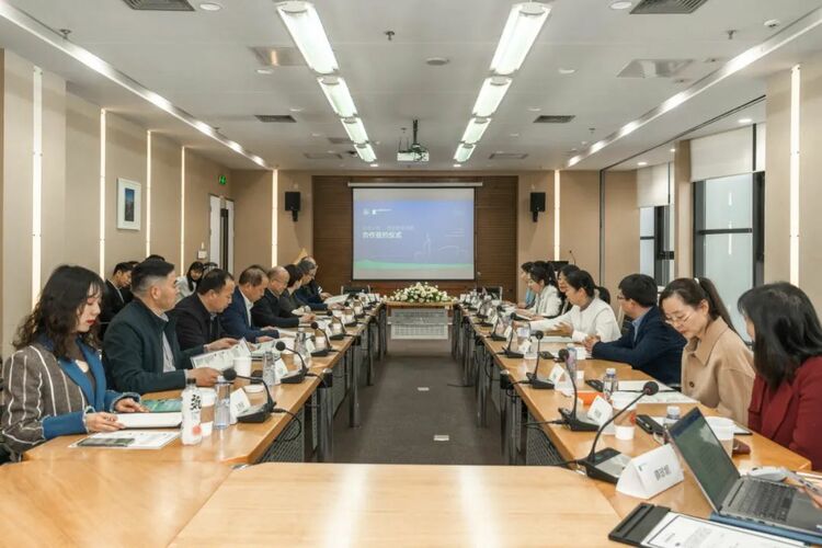 西安欧亚学院与延安大学达成战略合作，开创校际合作新篇章！_fororder_微信图片_20230410173317