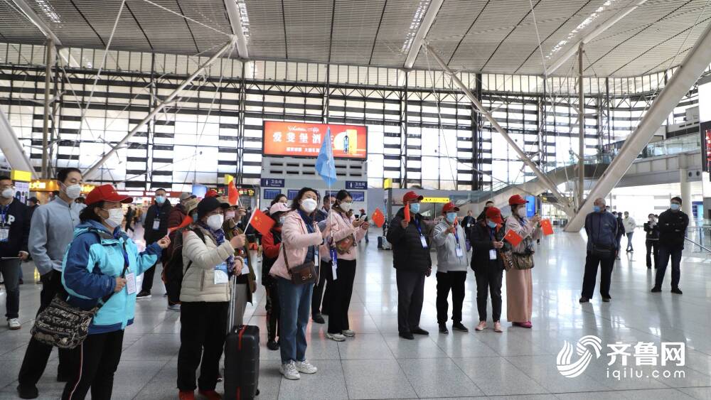 跨省旅游专列重启 山东开行四省联游专列