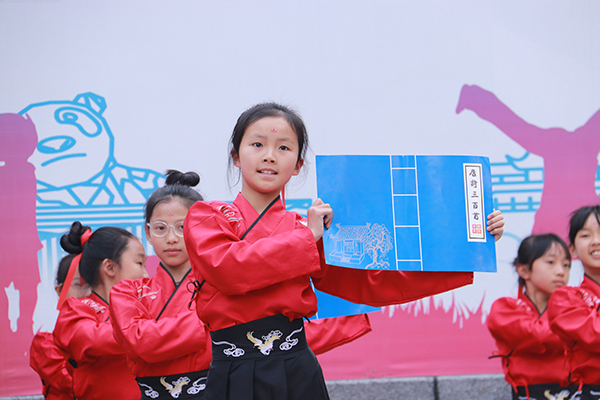 成都石室小学读书活动月启幕_fororder_活动现场-供图-石室小学_2_