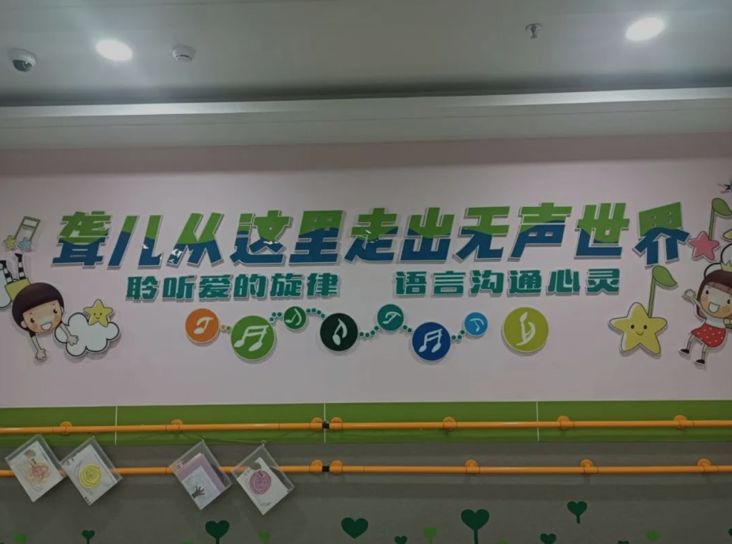 十聋九哑已渐成历史 宁夏“抢救性康复”工程让95%以上儿童走进校园_fororder_截屏2023-03-13 09.38.10
