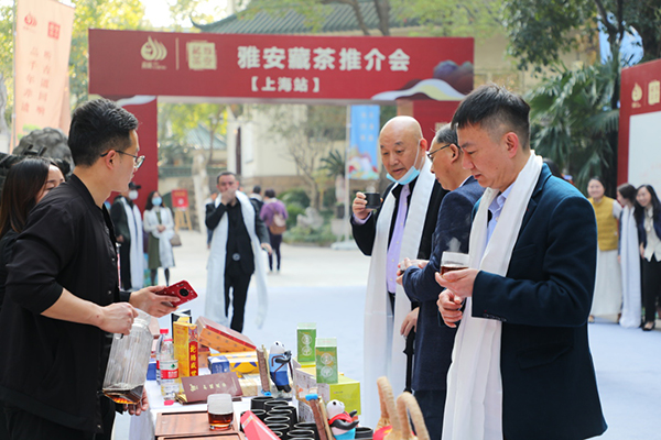打响藏茶品牌 振兴藏茶产业——雅安藏茶推介会在上海成功举办_fororder_推介会现场-供图-雨城区委宣传部（1）