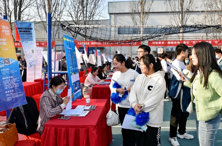 山东启动2023届高校毕业生春季促就业攻坚行动