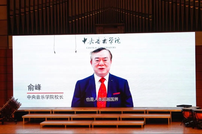 这场国际赛事，开启青岛“音乐之岛”未来