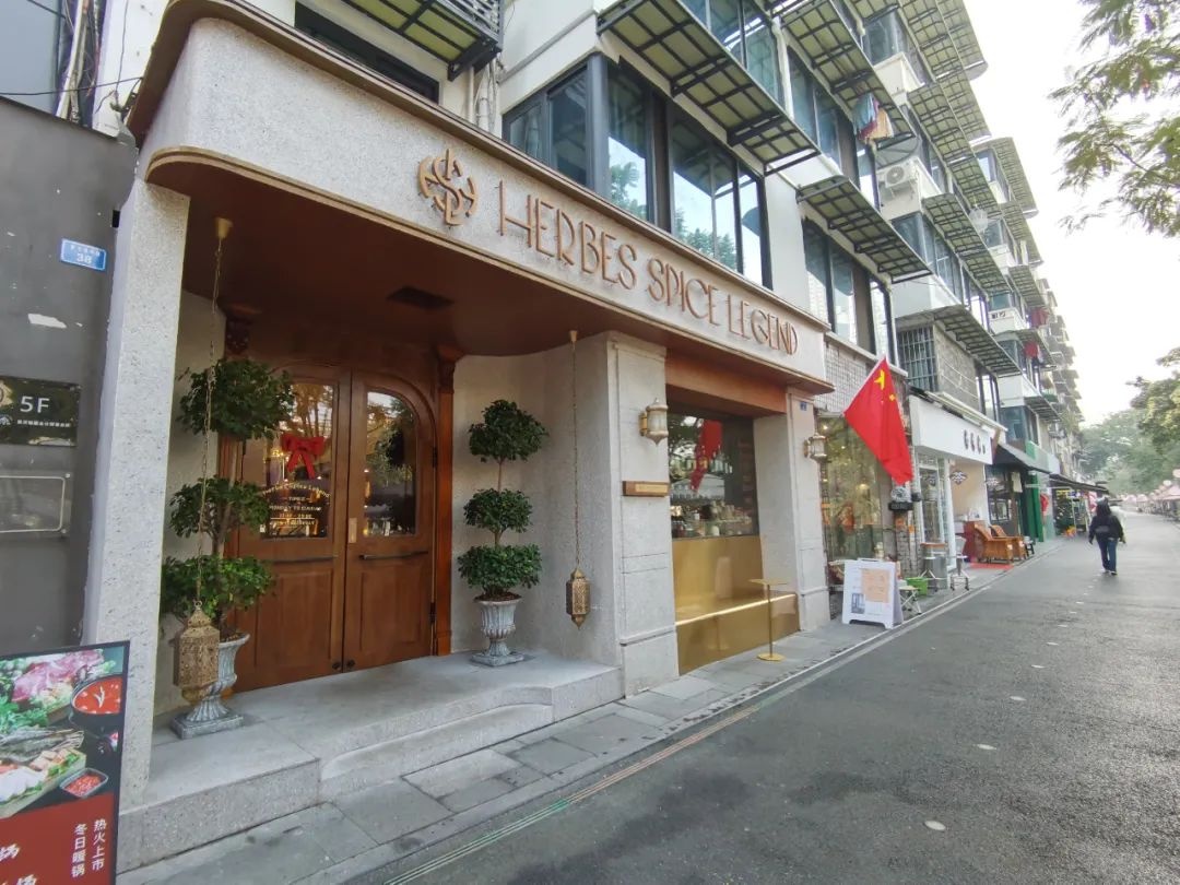 （转载）手机失而复得 退休教师写长文点赞成都
