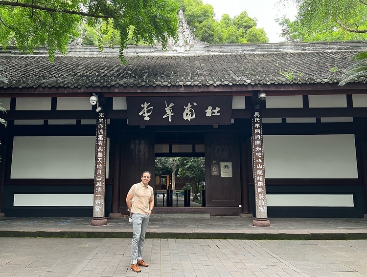 资讯有故事｜巴西汉学家乔治·西内迪诺：和谐的理念贯穿着中国文化