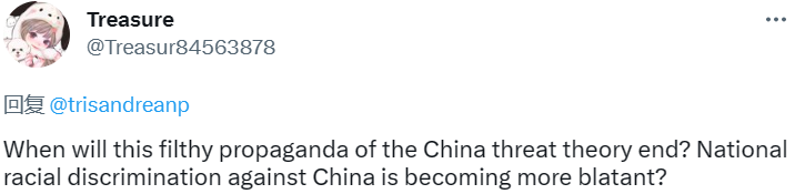 【真实中国】美国发布报告称“中国是美国最大威胁” 海外网友：无稽之谈！